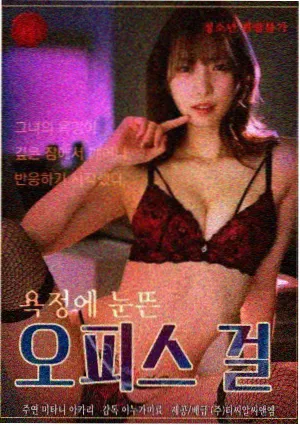 星途青春